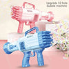 Multicolor Bubble Gun Toy